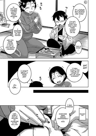 [Takatsu] Kyouso-sama no Tsukurikata | The Making of a Cult Leader Ch.1-2 [English] {Doujins.com} [Digital]