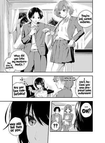 Jikken o Shiyou. Classmate ni Barenai-you ni Hadaka de Jugyou o Ukeru!? | Let's do an experiment. Can we take lessons naked without our classmates discovering us...?