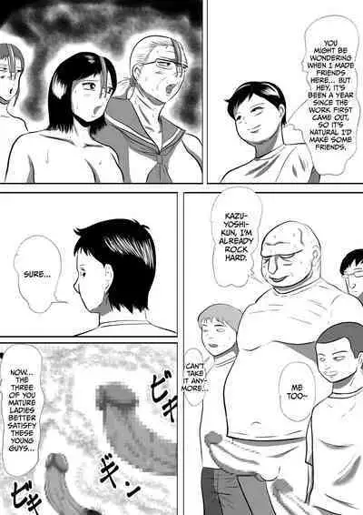 Obaa-chan Ie ni Boku wa Iku! G.W Hen Soshite... 2 | I'm going to Grandma's house! Golden Week Edition And then...