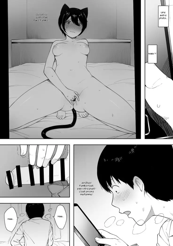 Aisai, Doui no Ue, Netorare 3 ~Ogawa-ke no Baai~