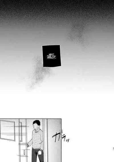 Kono Gakuen ni wa Himitsu no Sakusei-bu ga Arurashii... | Supposedly There's A Secret Cumsuckery Club At Our Academy...