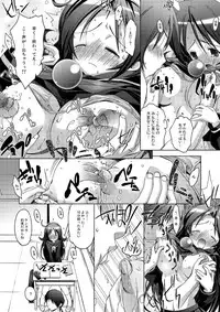 [DiGiEL (Yoshinaga Eikichi)] PSYZE Psycho Soldier Athena 2 seek + bonus (The King of Fighters) [Digital]