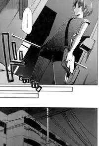 [Ponkotsu Works] Ojou-sama wa Nigedashita 2 | 大小姐逃家出走記 2 [Chinese]