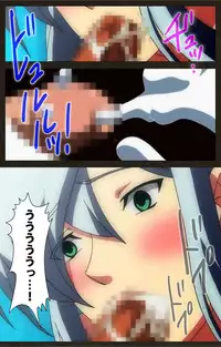 [Astronauts Sirius] [Full Color Seijin Han] DEMONION ⁯Gaiden -Complete Han- [Digital]