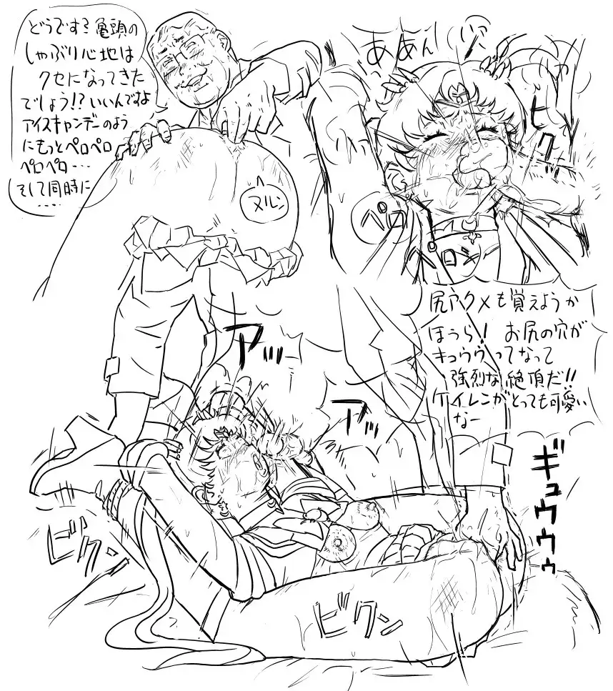 Blog Sketches - part 2