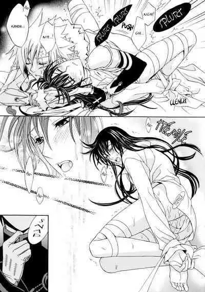 Seishokusha no Hinkaku | The dignity of the clergyman