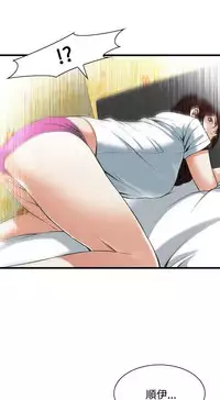 偷窥72-93 Chinese Rsiky