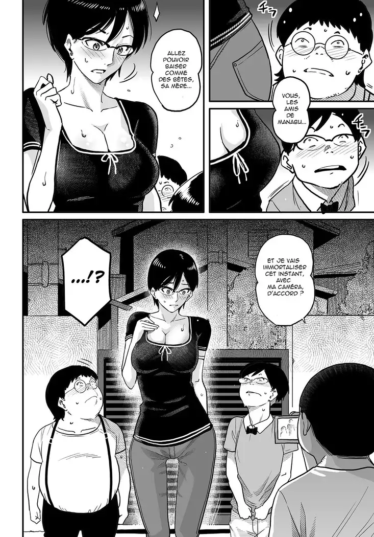 Hahaoya Shikkaku Elite Oyako no M Buta Netorare Tenraku Jinsei