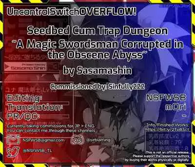 [Sasamashin] Naedoko Zecchou Trap Dungeon ~Inmiya ni Ochiru Shoujo Kenshi~ Ch. 2 | Seedbed Cum Trap Dungeon ~A Magic Swordsman Corrupted in the Obscene Abyss~ (Inkyuu Shoujo Youjoku Tan) [English] [UncontrolSwitchOverflow] [Digital]