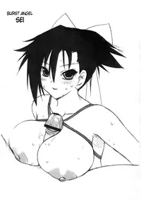 [FREAKS (Onomeshin)] Usachichi + Anime Chichi (Various) [English] {doujin-moe.us} [Incomplete]