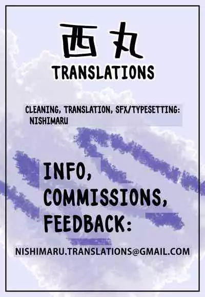 Finder wo Nozoku Mono｜They Who Look Through the Viewfinder