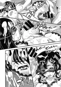 [Studio Daiya (Nemui Neru)] Obuki Rin wa Mawasaretai ~Anata Gomennasai... Konya wa Otomodachi no Otaku ni Tomarimasu~ [Digital]