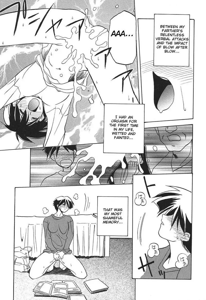 10 After 6 - Wavering Reason