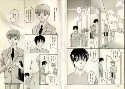 B-BOY Zips 17 調教特集