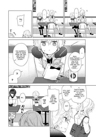 [Shiina] Noraneko Shoujo to no Kurashikata Ch. 16-22 | How to Live With A Noraneko Girl Ch. 16-22 [English] [obsoletezero]