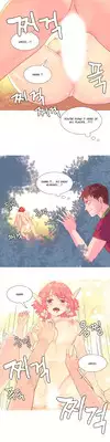 [Tankguy, ROZER] A World That I Rule Ch.01-25 [English] (Game of Scanlation) (Ongoing)