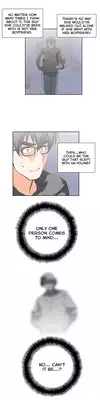 [Edge Edge] SStudy Ch.0-24 (English) (YoManga) (Ongoing)