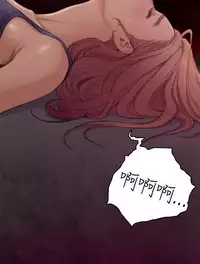 H-MATE 爱上男闺蜜【 chinese】中文 ch1-20