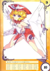 Queen's Blade Rebellion Laila