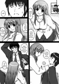 (C70) [2Stroke (YTS Takana)] 2STROKE RM (The Melancholy of Haruhi Suzumiya) [English] [EHCOVE]