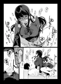 [NANIMOSHINAI (Sasamori Tomoe)] Senpai ga Boku ni Shiteru Koto [Chinese] [顏文字個人漢化]