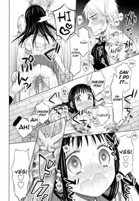 [Dobato] Shoujo to Gang to Aoi Yoru Ch. 1-5 [English] [biribiri]