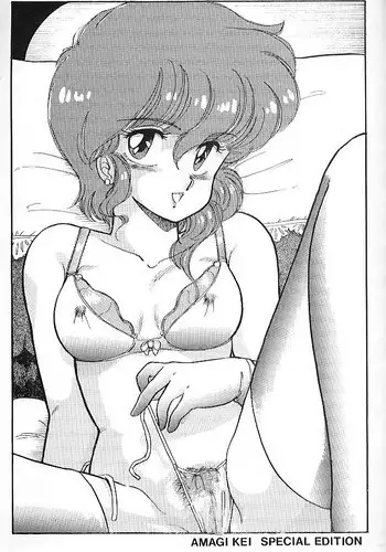 魔女と子羊 第一話 part3