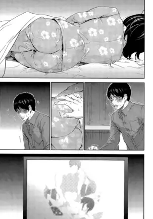 Netoraserare Vol.1-3
