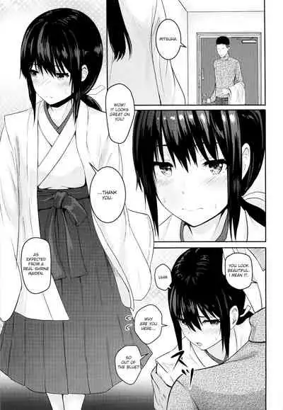 (Dai 2-Kai Rainbow Festa) [Syukurin] Mitsuha ~Netorare~ ch. 2 - 8 (Kimi no Na wa.) [Shiromaru]