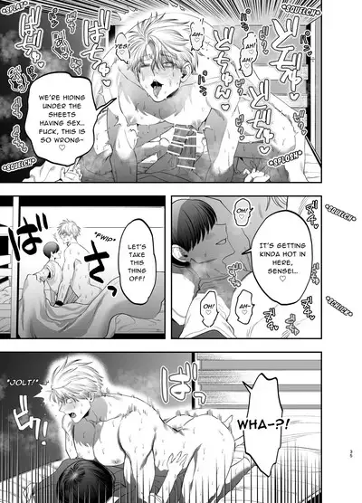 [KANIPANKO (Kanipan Mushamusha)] Kyokon Sugiru Oshiego ni Choukyou Sarete Ketsuman Dorei ni Narimashita ~Dokidoki Rinkai Gakkou Hen~ | Sexually Trained By My Excessively Big Dicked Student ~Thrilling Seaside School Trip~ [English] [Pipopipo]