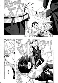 (Puniket 15) [AB NORMAL (NEW AB)] Aido 40 Kaibutsu oujo (Kaibutsu Oujo)