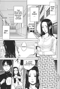 [Tohzai] Boku no Senyou onna Kyoushi Ch. 1 [English] {vapor}