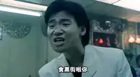 [Wakamesan] Kyuuai Utopia | 求爱乌托邦 [Chinese] [黑街汉化组]