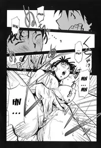 [Miura Takehiro] BUST UP SCHOOL -Yawaraka Kigougun- | -Soft Code Group- [English] {Brolen}