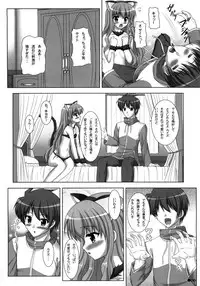 [Turning Point (Uehiro)] Louise no Bust Revolution!? 2 (Zero no Tsukaima)