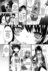 [Itaba Hiroshi] Houkago no Kanojo wa Neburarete Naku. | My Girlfriend is Making Lewd Sounds After School [English] [Doujins.com] [Digital] [Incomplete]
