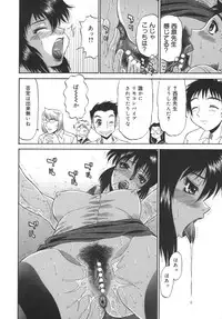 [PJ-1] Sasayaku Haha