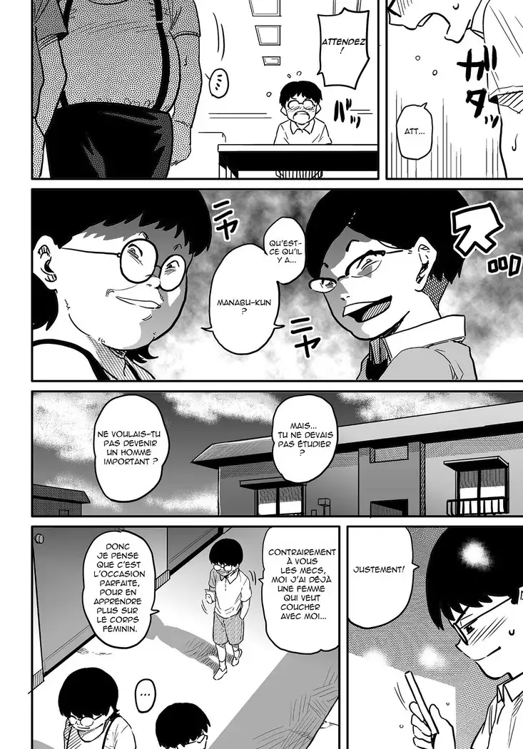 Hahaoya Shikkaku Elite Oyako no M Buta Netorare Tenraku Jinsei