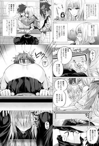 COMIC Unreal 2015-12 Vol. 58