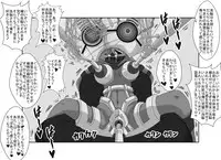 [Alice.Blood] Sennou Kyouikushitsu ~Ore no Imouto ga Annayatsu ni Sennou Sareru Wake ga Nai!! 2 (Ore no Imouto ga Konna ni Kawaii Wake ga Nai)