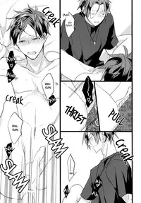 (C86) [Karappo (1103)] First Time (Free!) [English] [Holy Mackerel]