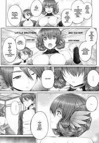 (SC2016 Winter) [cocon! (Otone)] Evenkuruga no Shitei | Evenkuruga Siblings (Utawarerumono Itsuwari no Kamen) [English] [EHCOVE] [Decensored]
