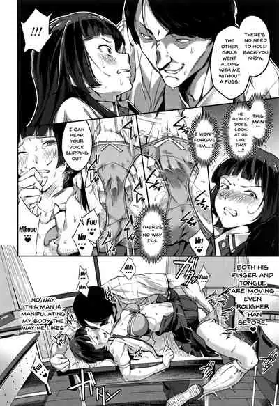 [sugarBt] Ai ga Nakutemo Ecchi wa Dekiru! - Even if There is No Love You Can H! [English] {Doujins.com}