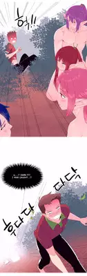 [Tankguy, ROZER] A World That I Rule Ch.01-13 [English] (Game of Scanlation) (Ongoing)