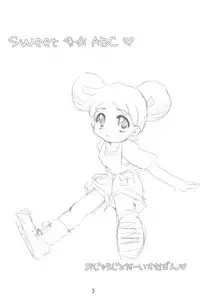 (C61) [Lake☆Side (Various)] Sweet 〇△ABC♪ (Ojamajo Doremi)