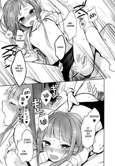 Mokkai Shiyo? | Wanna Do It Again?