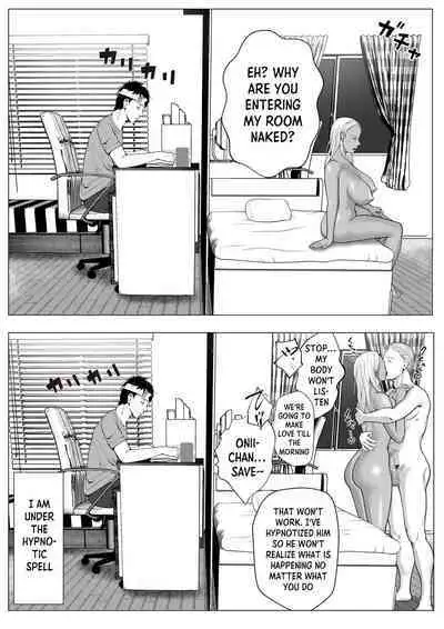 [Coela Network] Ore no Hatsukoi Imouto Gal wa Oji ni Saimin Ryouhou de 3P Sareteru [English]