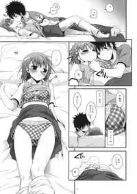 (COMIC1☆4) [Digital Lover (Nakajima Yuka)] D.L. action 53 (Toaru Kagaku no Railgun)