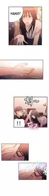 [BAK Hyeong Jun] Sweet Guy Ch. 1-49 [English] [YoManga]