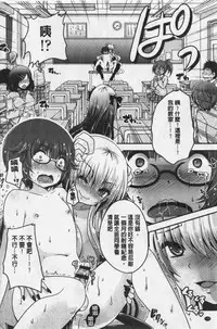 Ashi Fetish | 美腿痴狂迷戀